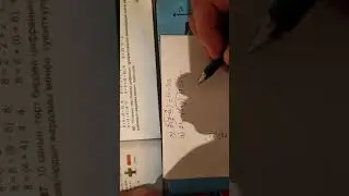 14 декабря 2020 г.