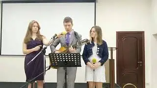 Избери жизнь - АВА