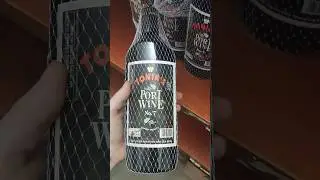 ПОЙЛО В ГОА 