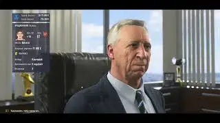 FIFA18 ПЕРЕСТРОЙКА ЗА EVERTON ЧАСТЬ1