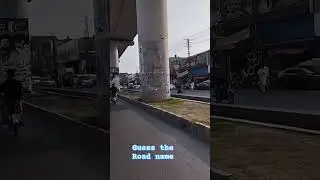 Guess theRoad name 