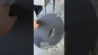 Печ под казан 22 лит.