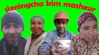 SURXON DARYO QISHLOQ QIZI VS ISMOYIL UYGUR KIM MASHXUR