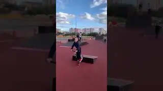 это я