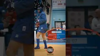 Победа любой ценой?! Смотри до конца. Случай в поединке Самбо