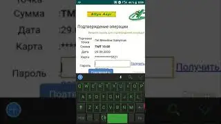 ARZAN we YOKARY HIL(1 manat). Turkmen milli yakalarymyz indi "Android" platformasynda.