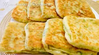 This is the MOST DELICIOUS thing I have ever eaten! No yeast No oven! Everyone can do