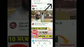 How To Open YouTube Creator Studio in Chrome 2021|Open YouTube Studio on Android Phone_Ahoshan Tech.