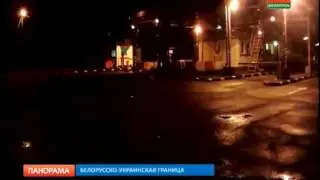 Прорыв границы. Работа на границе
