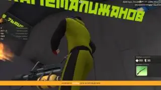 Мини обзор на дигл 3 часть
