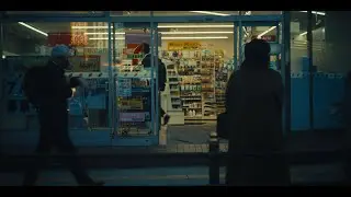 Japan, Blu.