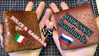 Бренды ушли ну и х&й с ними)