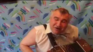 Исполнение песни . 