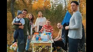 Вояж в осенний лес.