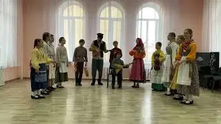 Куда Барыня ходила? - шуточная с. с.Старое Вечканово Исаклинского р-на Самарской области