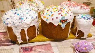 ИДЕАЛЬНЫЙ Кулич на Пасху! Мягкие Пышные Пасхальные Куличи. Пасха 2021