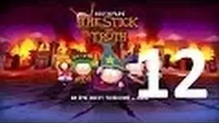 Прохождения South Park: The Stick of Truth #12[Сексик]