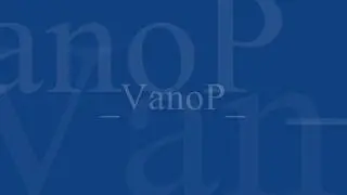 Интро