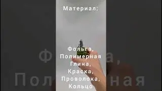 Граната Ф-1 