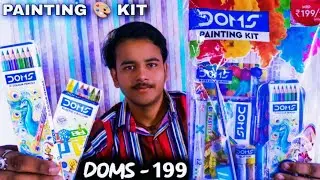 DOMS PAINTING KIT🎨GIFTING KIT | MRP-199 | YT STATIONARY