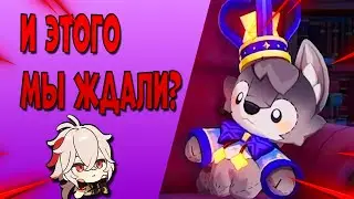 ПЕРВЫЙ РАЗ СХОДИЛ В ТЕАТР! | Бездна мне нравится больше...