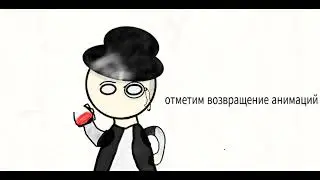а что ну ладно