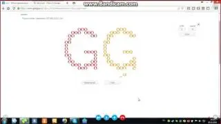 прикол в Google №2