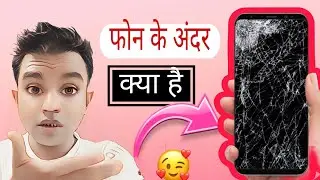 Oneplus Nord 2t 5g Teardown - What Is Inside Phone | Dk Mobile Unboxing