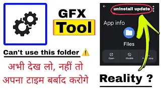 GFX Tool - Can't use this folder | Uninstall Update | Android 13,14