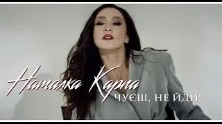 KARPA - 
