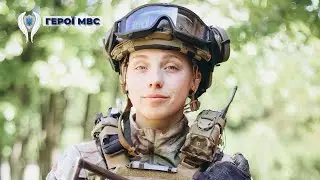 Джейн - героїня нацгвардійка