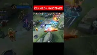 ОТ НЕГО НЕ УБЕЖИШЬ 