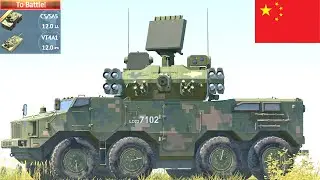 China! China! China!💀Using The CS/SA5 As A Tank Destroyer