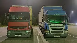 ЛАЙТОВАЯ ПОЕЗДКА В МОСКВУ С НЕОЖИДАННЫМ КОНЦОМ