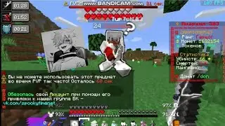 PVP SPOOKYTIME || ezz players