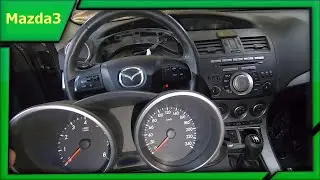 Снятие панели приборов Mazda3