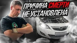 Что делать, если мотор ДЫМИТ маслом?