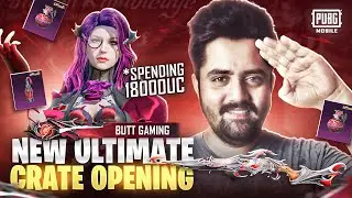 Forbiden Knowledge Ultimate Suit Create Opening 18000$ UC #pubgmobile #buttgaming #gaming