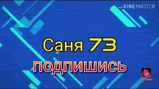 Баг позволяющий стать scp scp contament breach мобилка