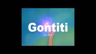 (Free) Smino Type Beat ''Gontiti''