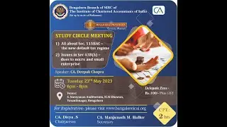 Study Circle Meeting on Issues in Sec-43 B