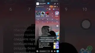 вот какие есть ишаков герои истории в имо