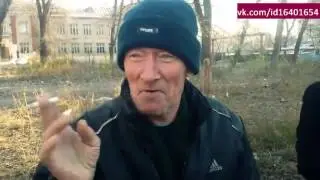 Дед рассказывает рецепт плова!Шок!Приколы 2017