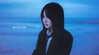 OoOo(오넷) - '영원이라는 건 없지만 (Fantasy)' Official Lyric Video