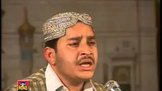 Zikar e  khair ul wara