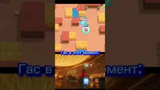 Богач. #мем #юмор #brawlstars #memes #бравлстарс #funny #shorts