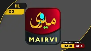 Mairvi Media New Profassional Logo Theme in After Effects HL 02