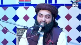 Topic: Quran Or Sahib e Quran - New Complete Byan By Allama Noman Rizvi
