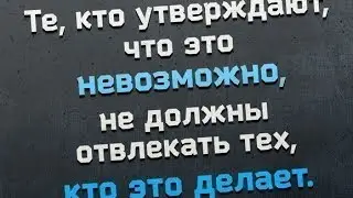Продолжение обучения работы в компании SFI,Покупка Ткредитов