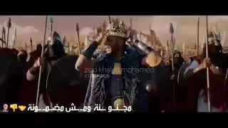 خربانة انتي خربانة اجدد حلات الواتس (محمد رمضان)